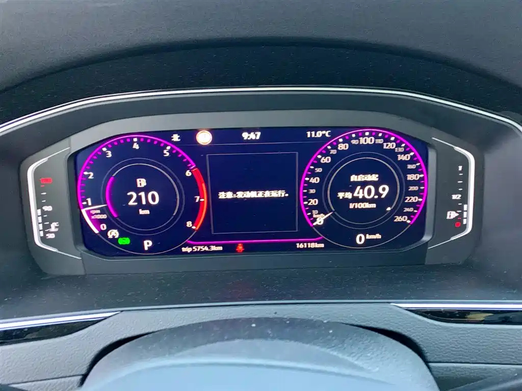 VOLKSWAGEN MAGOTAN 2025