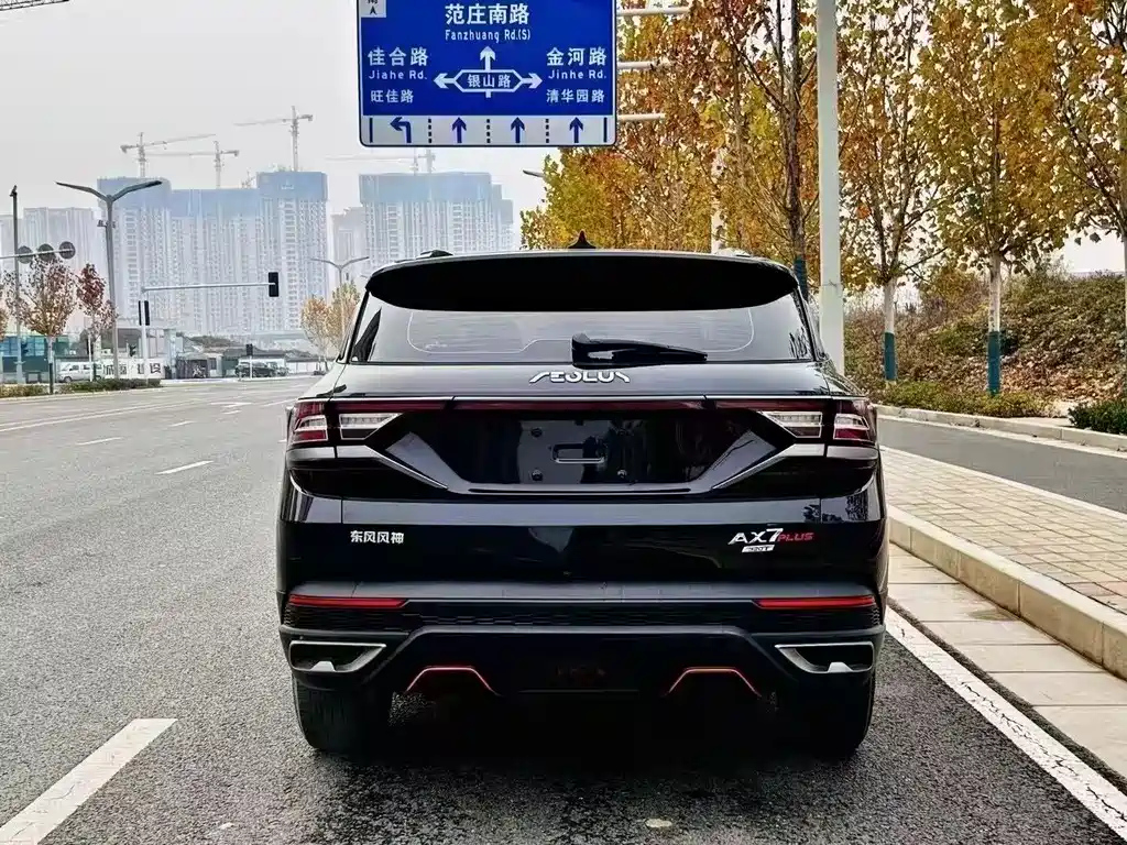 DONGFENG AEOLUS AX7 2022