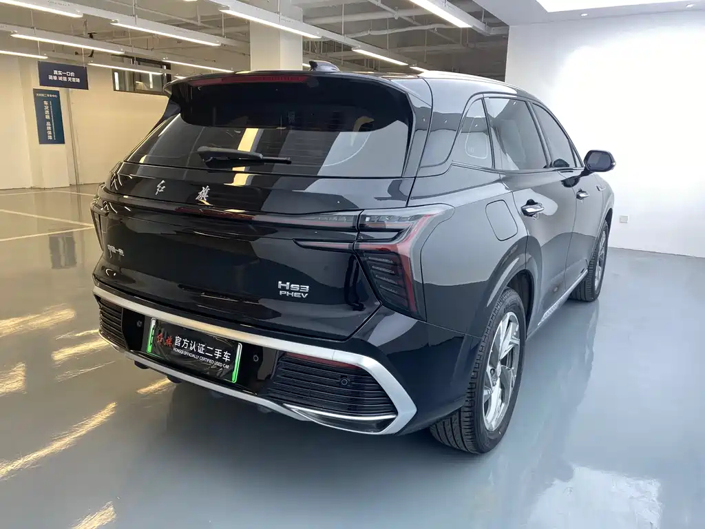 HONGQI HS3 PHEV 2024