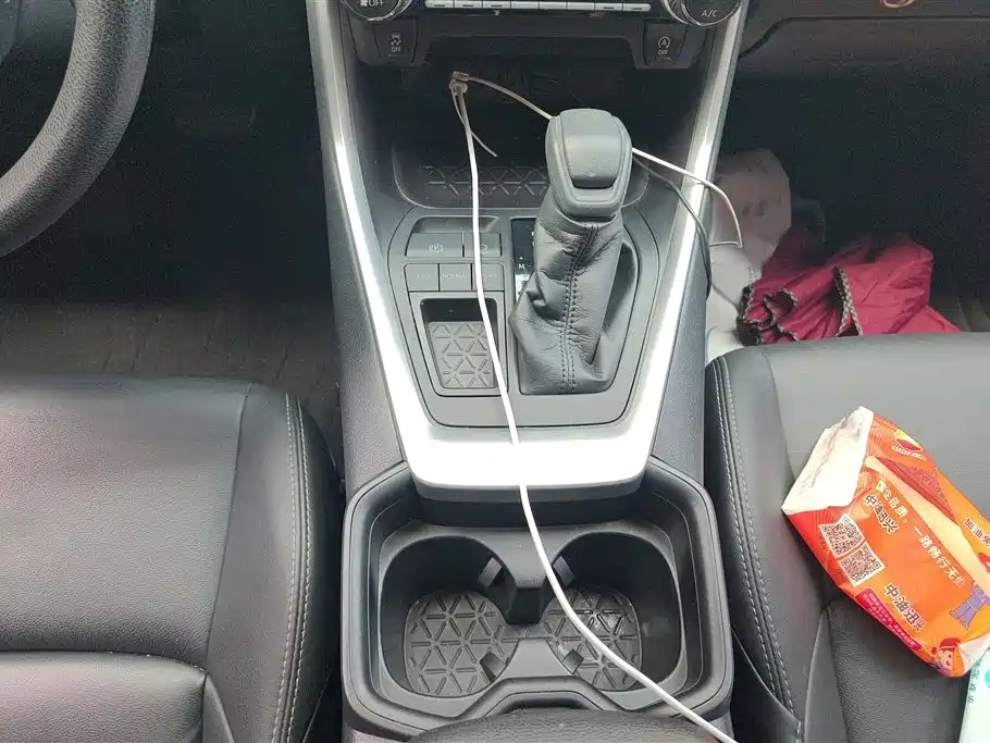 TOYOTA WILDLANDER 2020