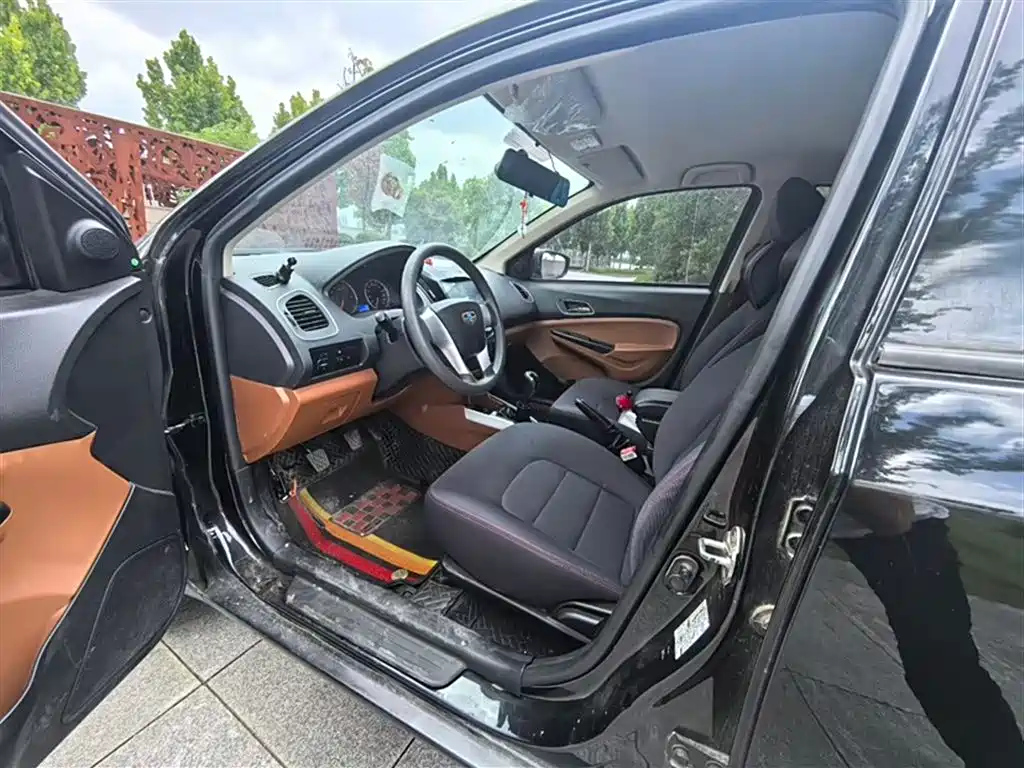 GEELY AUTO KING KONG 2017