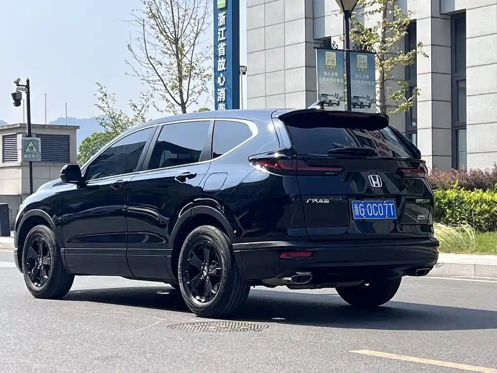 HONDA BREEZE 2022