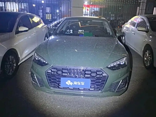 AUDI A5  2021