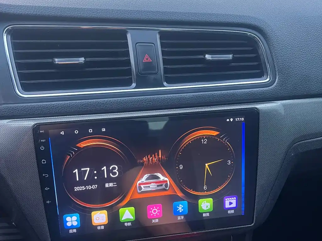 VOLKSWAGEN LAVIDA 2016