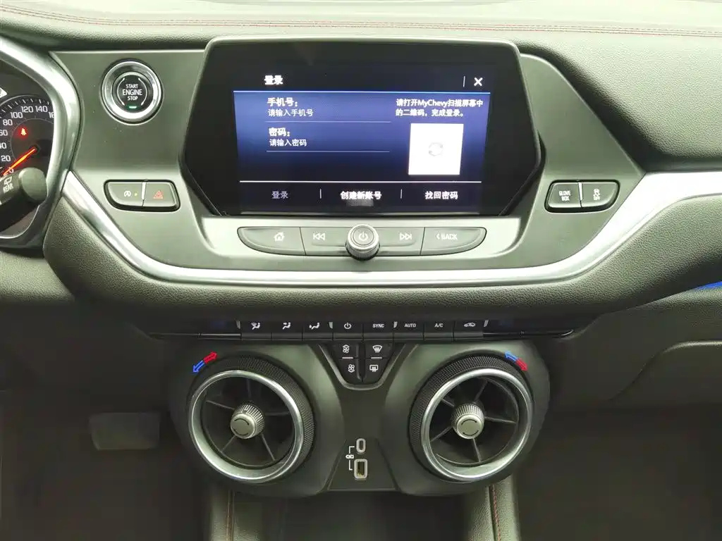 CHEVROLET BLAZER 2021