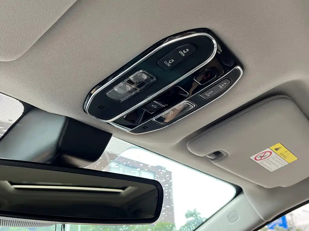 TRUMPCHI M8 2024