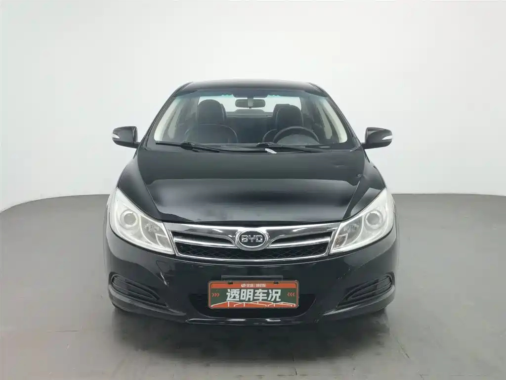 BYD SURUI 2015
