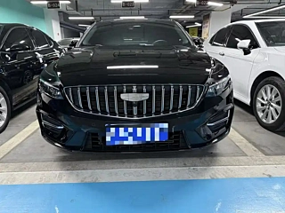 Заказать GEELY AUTO PREFACE