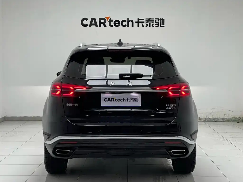 HONGQI HS5 2022