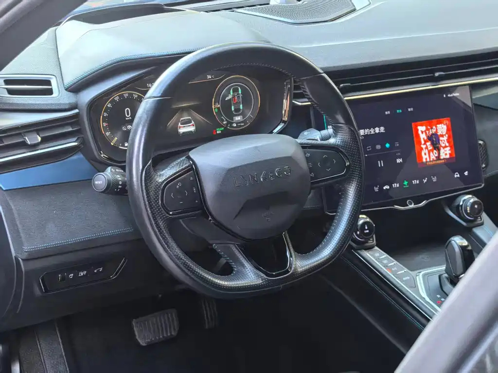 LYNK&CO 05 NEW ENERGY 2022