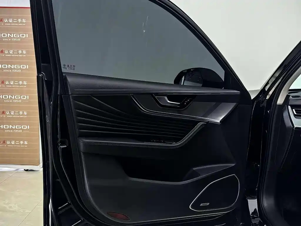 HONGQI HS5 2023