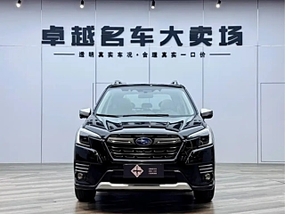 Заказать SUBARU FORESTER