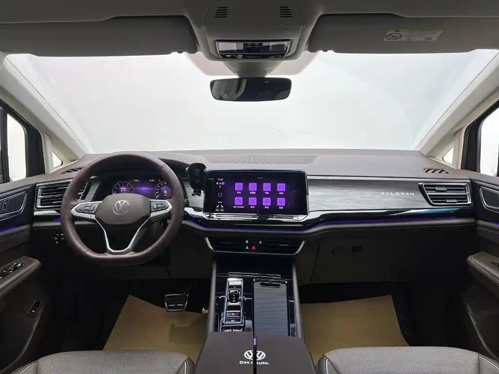 VOLKSWAGEN VILORAN 2024