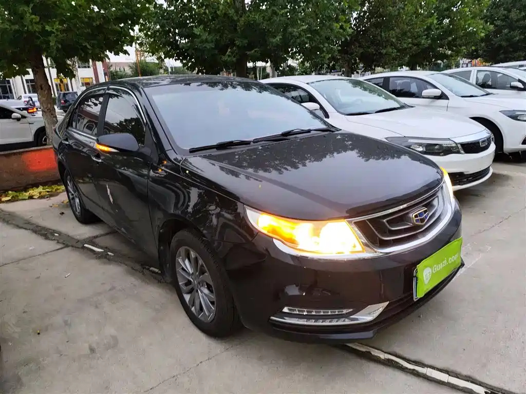 GEELY AUTO VISION 2017