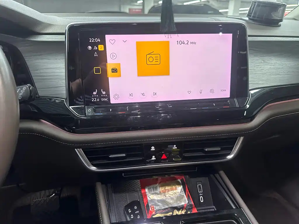 VOLKSWAGEN VILORAN 2022