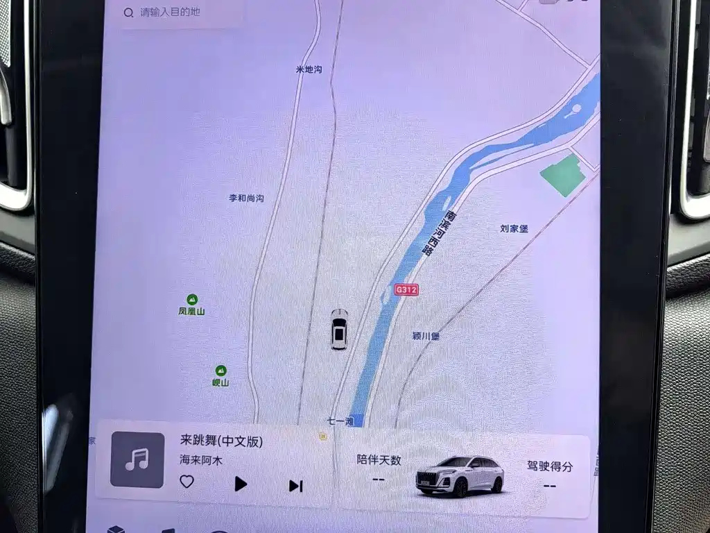 HONGQI HS3 2024