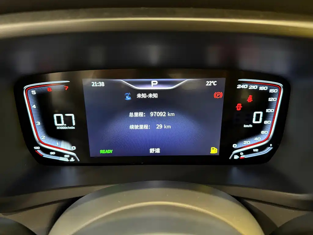 HONGQI HQ9 2023