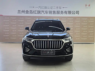 HONGQI HS5 2022