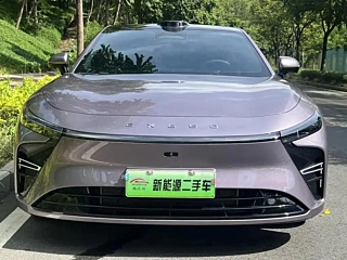 Заказать EXEED 星纪 YUAN ES