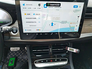 SKYWORTH HT-I 2023 YEAR AIR 2023