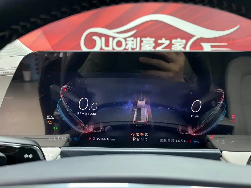 LINCOLN ADVENTURER 2023