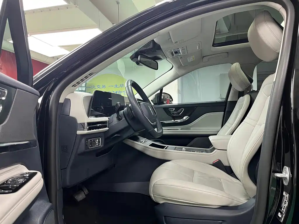 LINCOLN ADVENTURER 2023