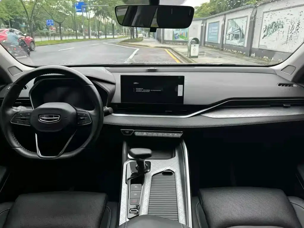 GEELY AUTO PREFACE 2021