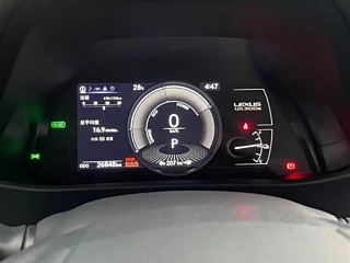 LEXUS UX NEW ENERGY 2020 YEAR 300E . EDITION 2020