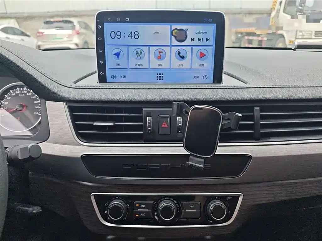 DONGFENG FORTHING T5 2022
