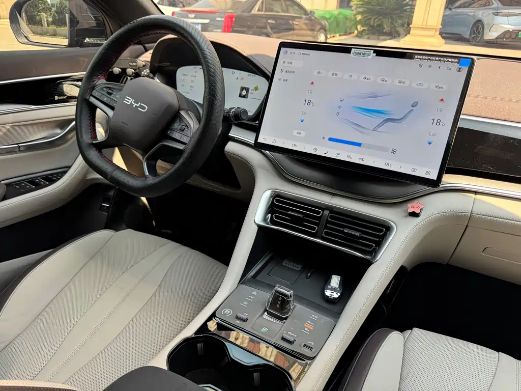 BYD SONG PLUS NEW ENERGY 2025