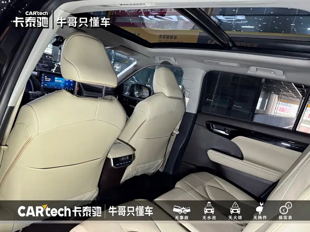 TOYOTA HIGHLANDER 2022