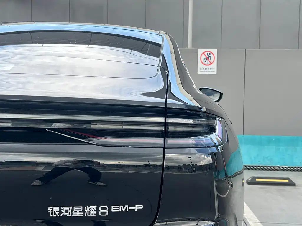 GEELY GALAXY GALAXY 星耀8 2025