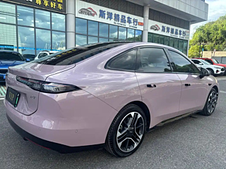 AION RT  2025 YEAR 650 EDITION 2025