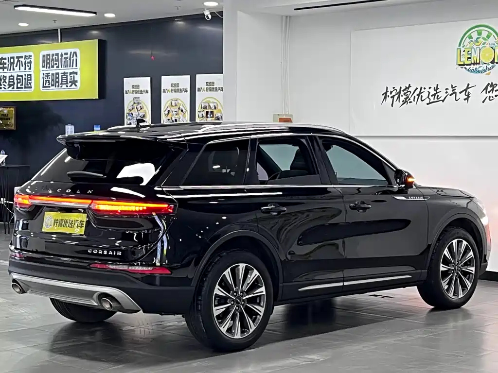 LINCOLN ADVENTURER 2021
