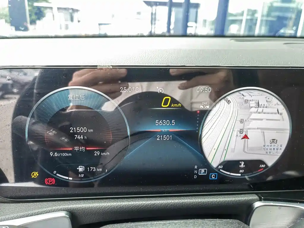 MERCEDES BENZ GLB 2023