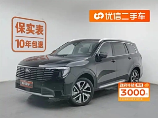 Заказать FORD OTHER