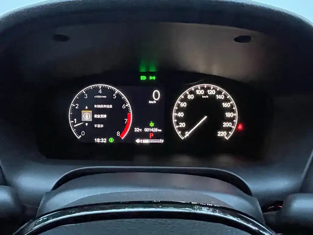 HONDA HR-V 2023
