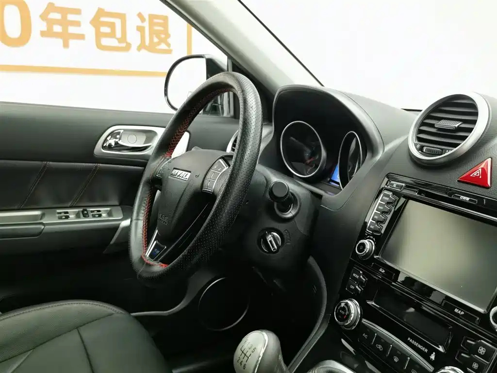 HAVAL H6 2015