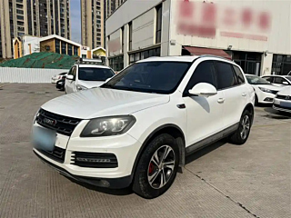 Купить