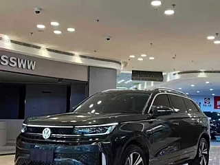 Купить