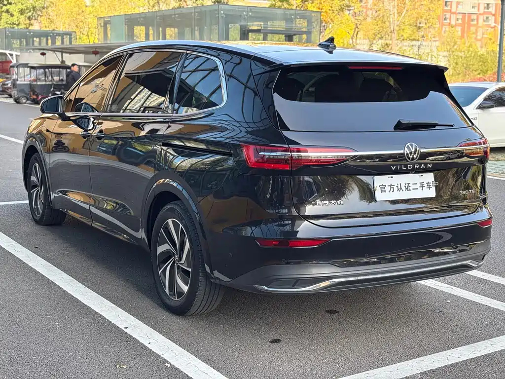 VOLKSWAGEN VILORAN 2023