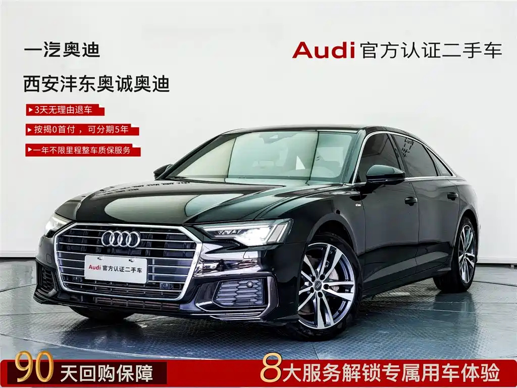 Аукционный лист AUDI A6L 2019