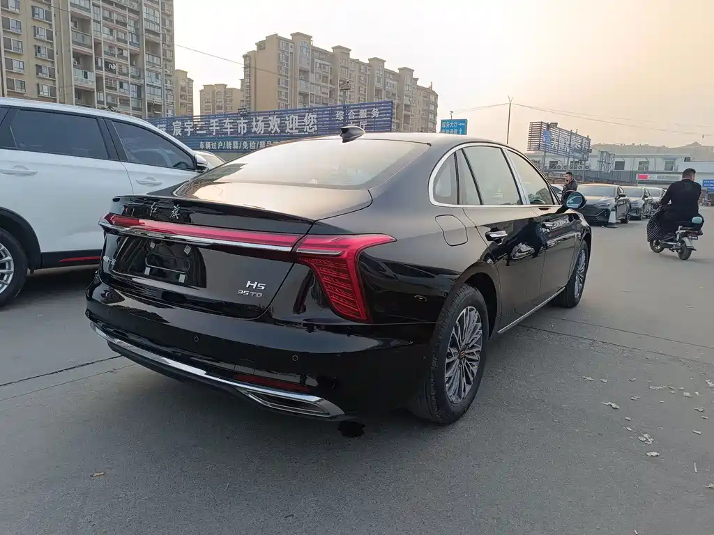 HONGQI H5 2023