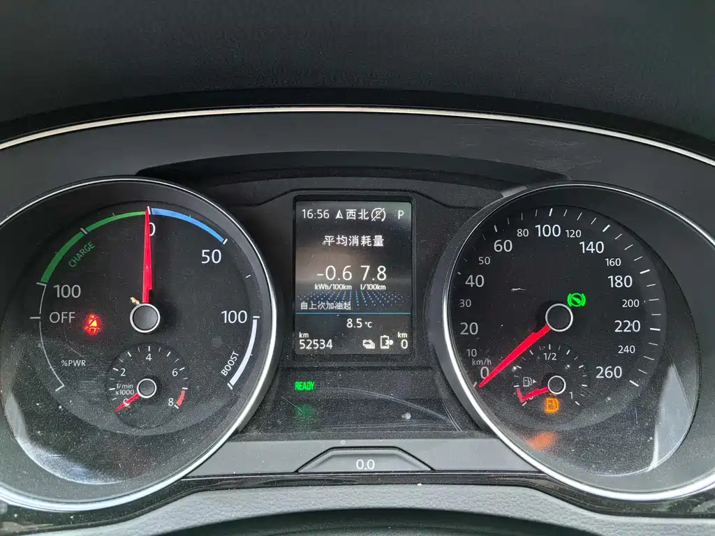 VOLKSWAGEN MAGOTAN GTE PLUG IN HYBRID 2021