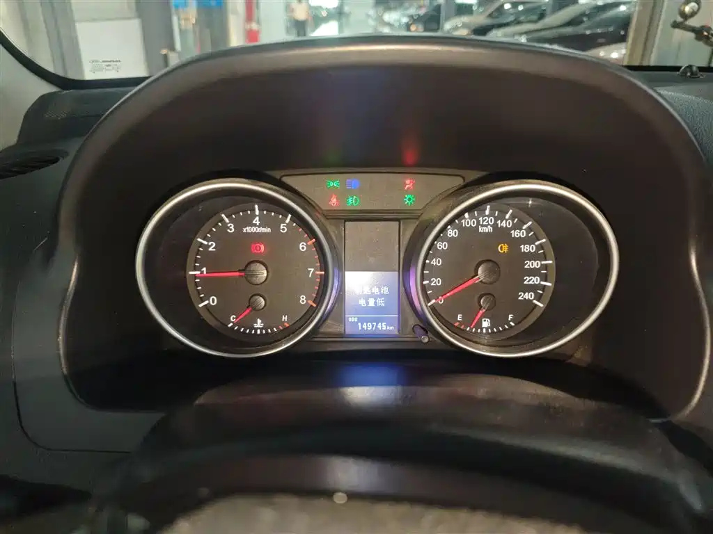 HAVAL H6 2014
