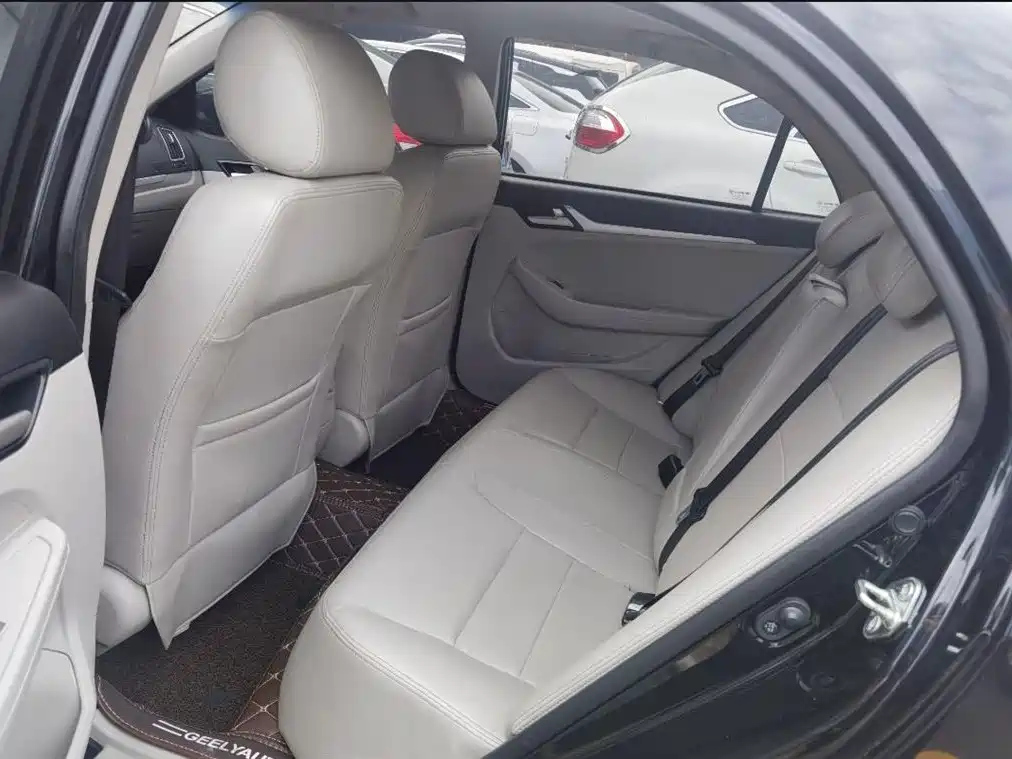 GEELY AUTO VISION 2015
