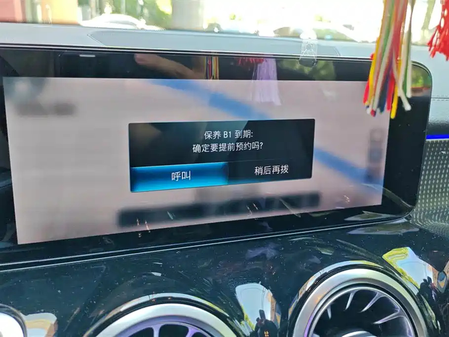 MERCEDES BENZ GLB 2021