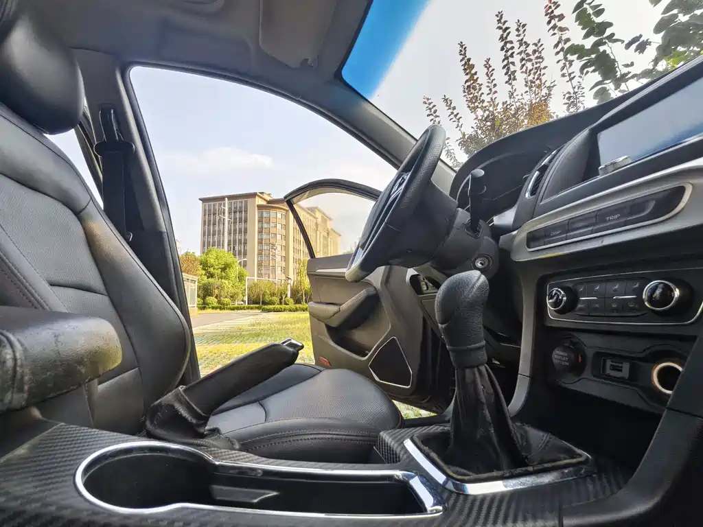 GEELY AUTO VISION 2016