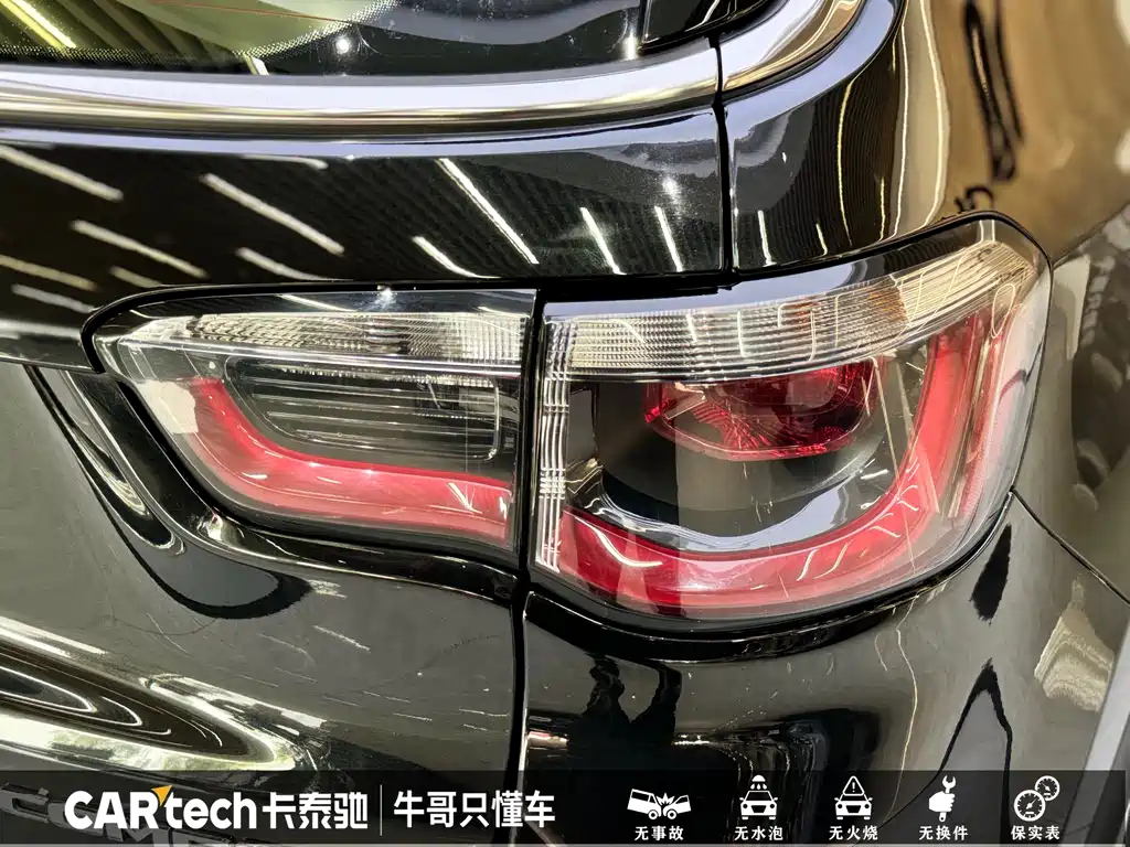 JEEP COMPASS 2020