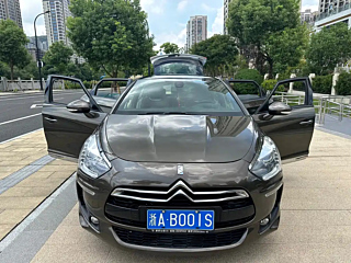 catalog-car-17